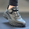 아놀드파마 가벼운 다이얼 운동화 오버솔 스니커즈 5cm 2컬러 남여 공용 커플 신발 어글리 운동화 (3컬러)